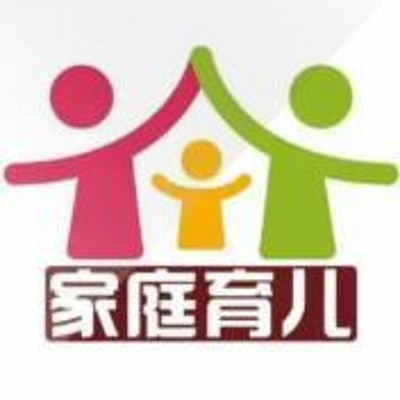 育儿知识第129课为什么这样教育孩子不懂得感恩