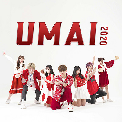 三原JAPAN：UMAI 2020