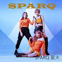 SPARQ星火:SPARQ
