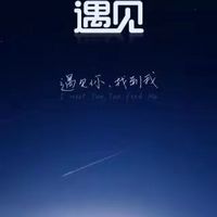 钢琴曲 治愈