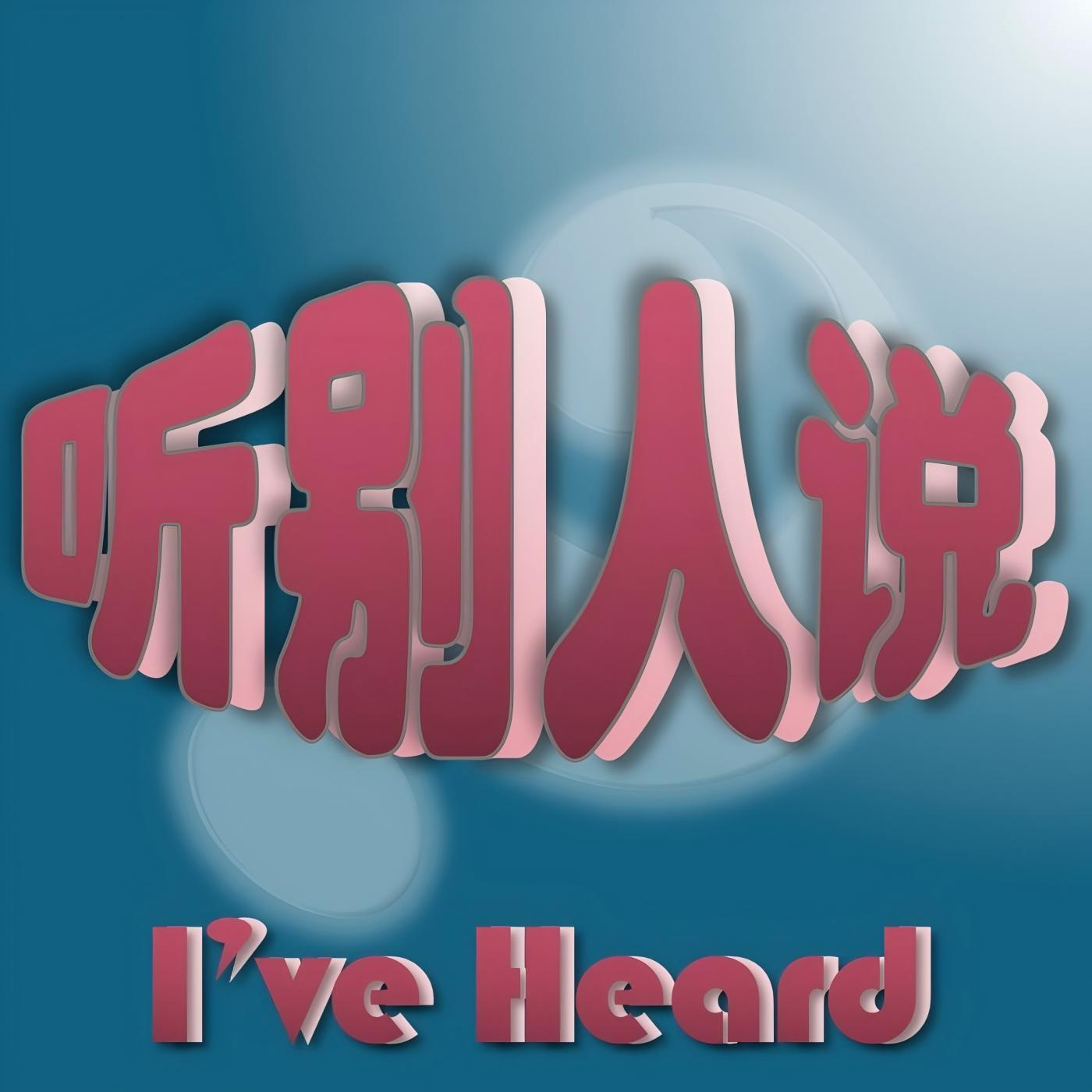 阿图罗arturo