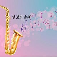 纯音乐 - Tokyo holiday