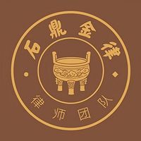 法律 以案说法