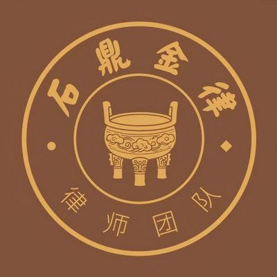 法律 以案说法