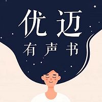 蜻蜓话题日历