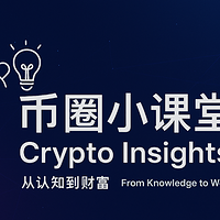 爱橙博客