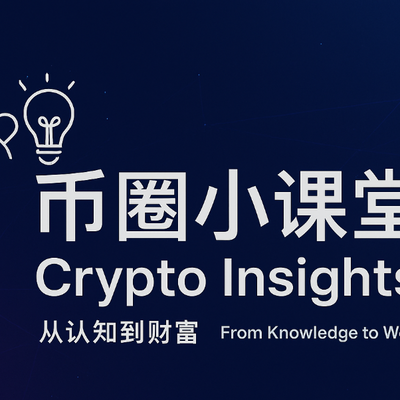 爱橙博客