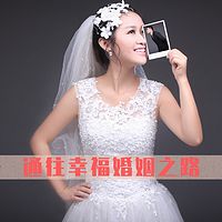 周之尧:幸福婚姻经营秘籍