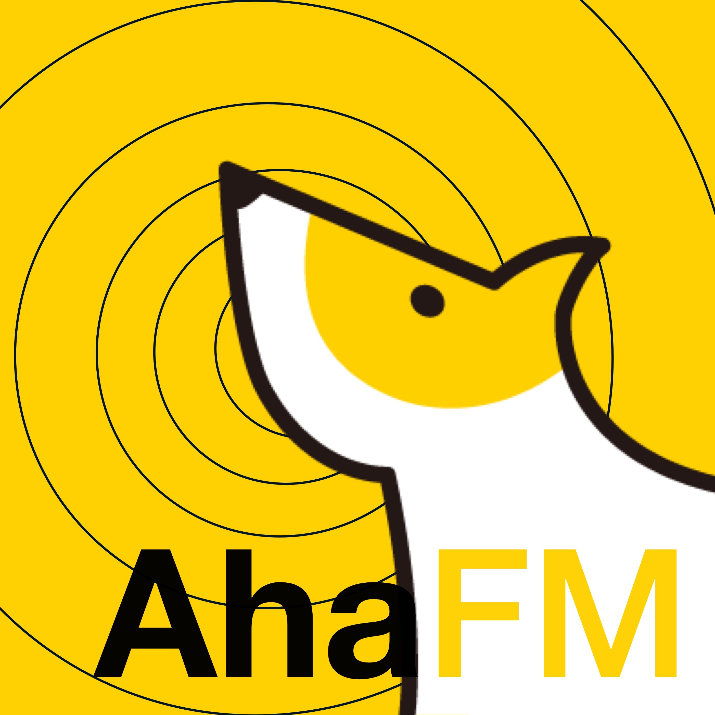 AhaFM | 点亮大学生的Aha时刻！