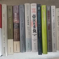 佛爷读书