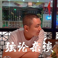 弦论杂谈
