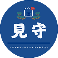 见守-樱花国不动产问题答疑