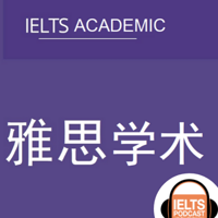 雅思学术Academic IELTS