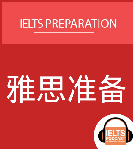 雅思准备IELTSPreparation