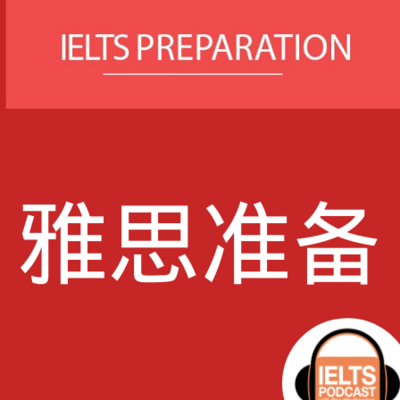 雅思准备IELTSPreparation