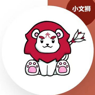劳动者的“心”辰（第一期）
