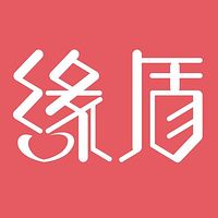 缘盾情感学院
