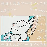 修炼人间富贵花