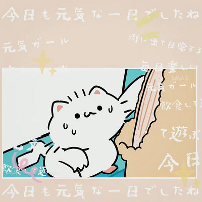 修炼人间富贵花