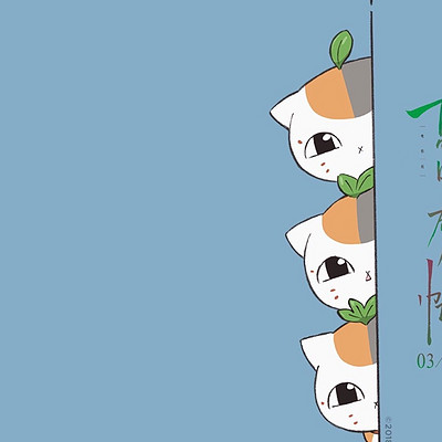 小孙兄弟植物世界闯荡记