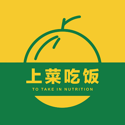 上菜吃饭