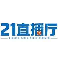 21直播厅