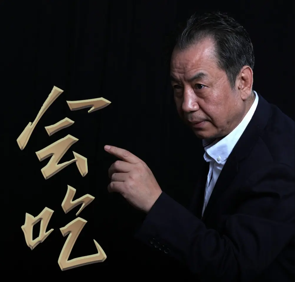 会吃 | 才有营养