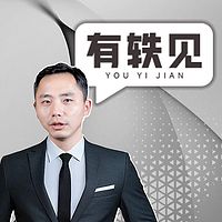有轶见 | 持续更新中