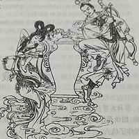 中国神话传说有声小说