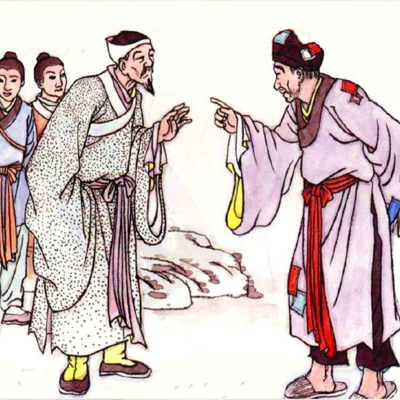 济公传