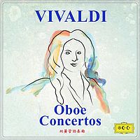 古典音乐--维瓦尔第“双簧管协奏曲”