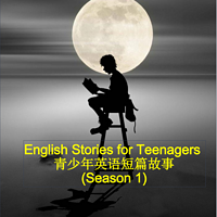 青少年英语故事