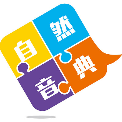 百词本C 的句子