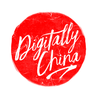 Digitally China