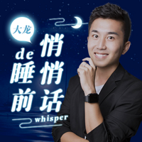 你一定要告诉孩子：这世界，更喜欢懂礼貌的人！