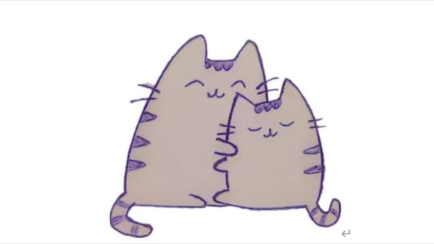 墟里烟