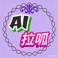 每日10分钟洞察世界科技动态