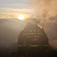 蓝焰橙光