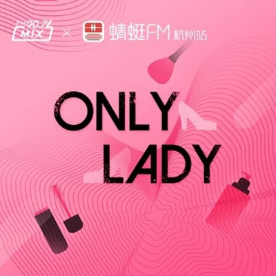 Only Lady