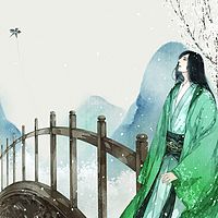 品读中华好诗词