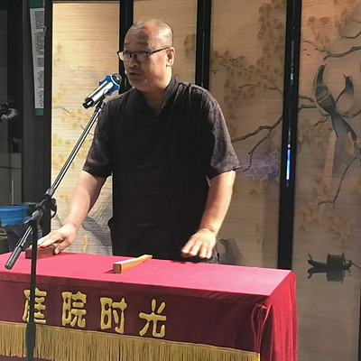 八剑十六侠