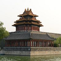 黑格尔《美学》第三卷上册  播讲 戴朝阳