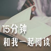 给我一本书