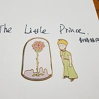 The little prince