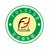 支点俱乐部