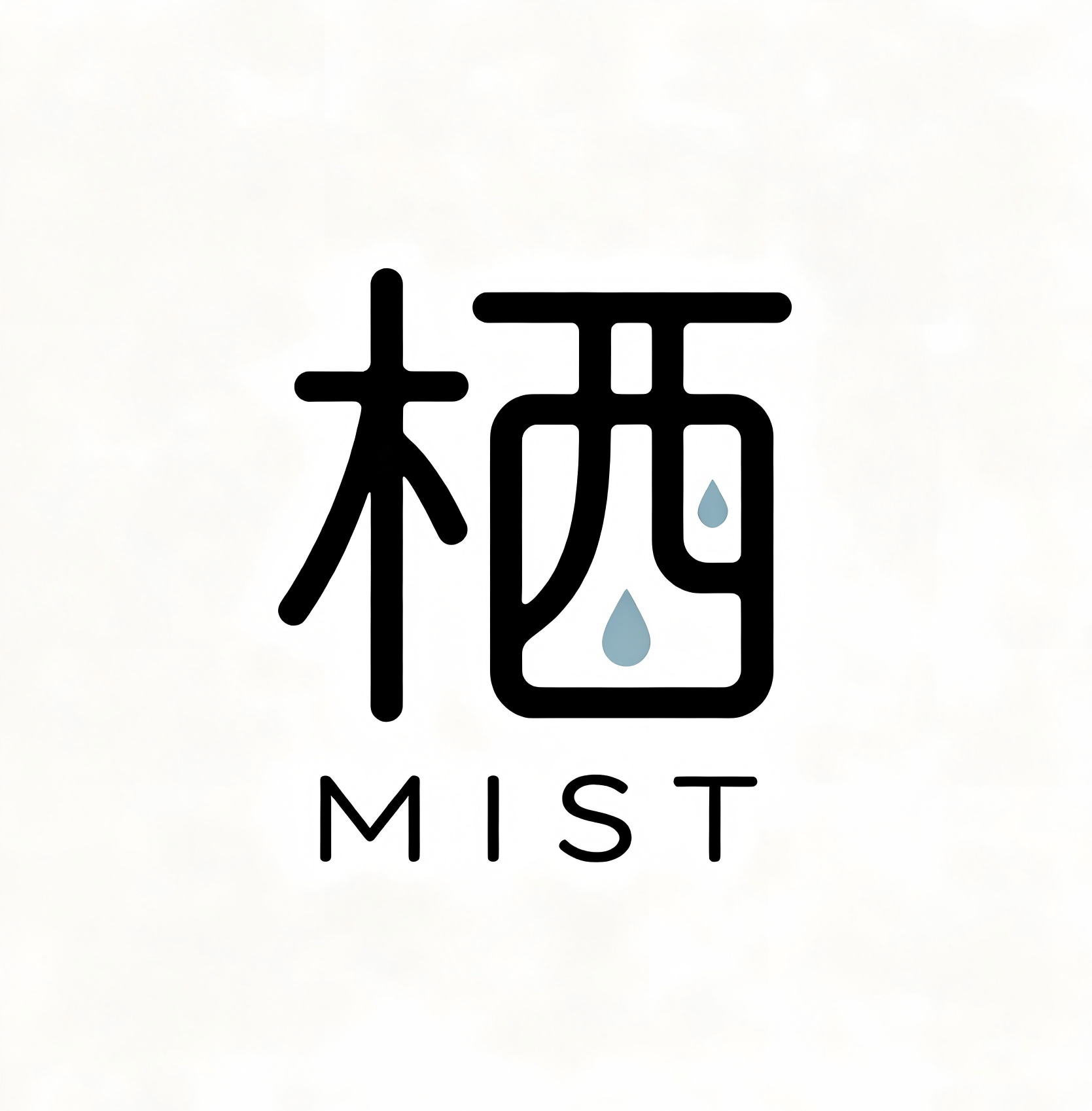 栖雨MIST丨分享国际时政热点与观点