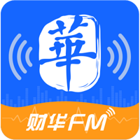 财华FM