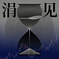 涓见