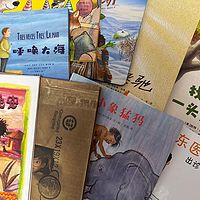 世界优秀儿童绘本故事