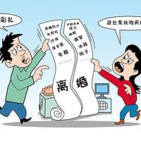 离婚冷静期只能傻傻的等着吗？